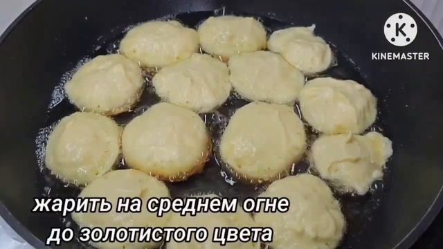 Кулинария Бауырсаки с творогом