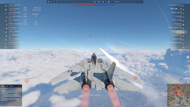 Thunder Show: Phoenix Rampage смотреть онлайн