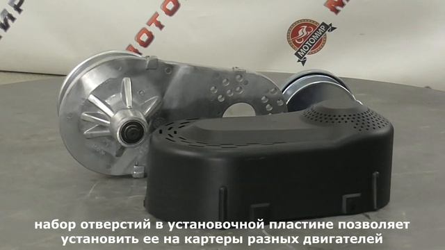 KIT-комплект вариатора для мини-мото TAV 2-30, вал 20 vv, цепь #35 смотреть онлайн