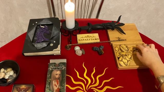 #ДА НЕТ НА 15 ЯНВАРЯ СРЕДА ? смотреть онлайн