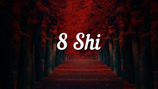 8 Shi смотреть онлайн