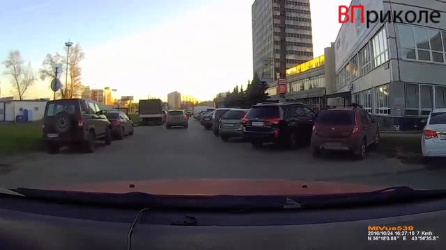 Когда родился в рубашке смотреть онлайн