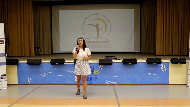 Чебышева Екатерина - "Дайте детям отдохнуть! Научу за 5 минут!" смотреть онлайн