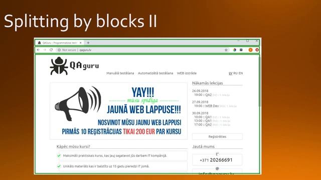 QA1 :: Lesson 5 :: 10.10.2022 смотреть онлайн
