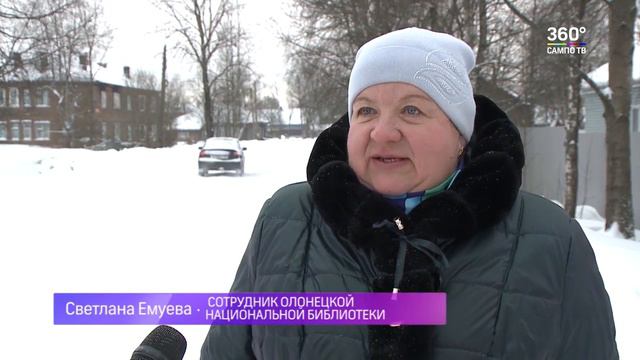 Дорогу пешеходам. «Комфортная городская среда» в Олонце смотреть онлайн