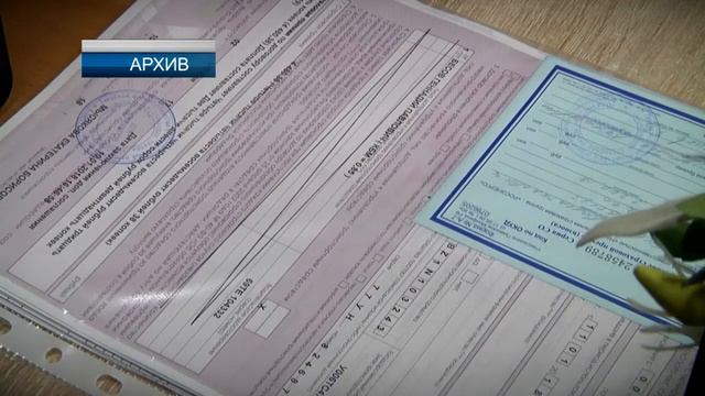 С первого апреля коэффициент бонус-малус будет сохраняться за водителем смотреть онлайн