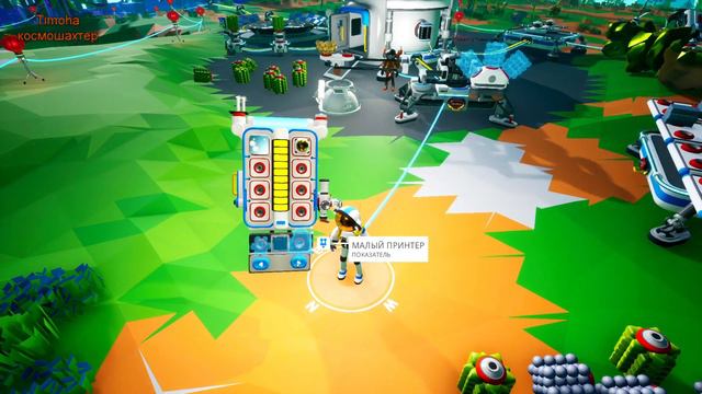 #5 ASTRONEER Подготовка к полету на другую планету смотреть онлайн