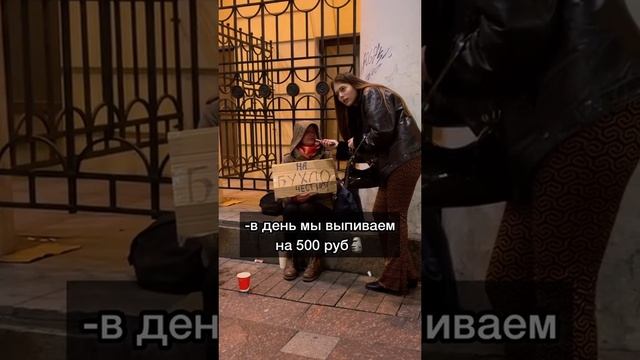 Чисто сердечное признание