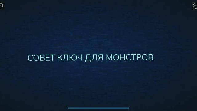 ?СМЕШНЫЕ СМЕРТИ В DOORS #1? смотреть онлайн
