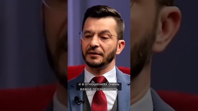 Как легко построить отношения? | Андрей Курпатов смотреть онлайн