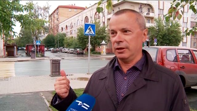 Получите, распишитесь! - "Утро с вами" 09.07.2015 смотреть онлайн