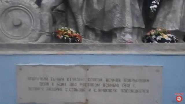 Футаж мемориала воинской славы в г Ростове на Дону.23.10.2019г (convert-video-online.com).mp4 смотреть онлайн