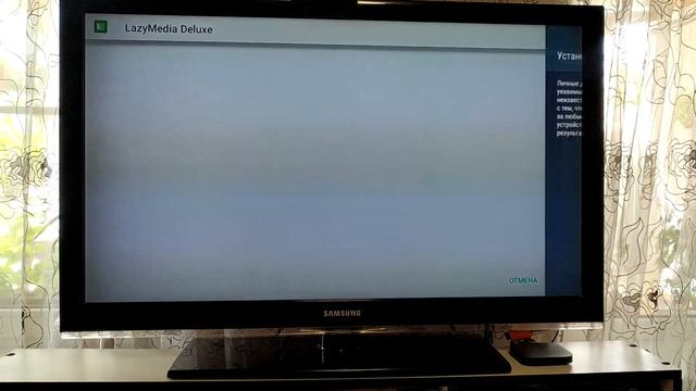 Mi Box S - распаковка, подключение и настройка наверное лучшего медиакомбайна смотреть онлайн
