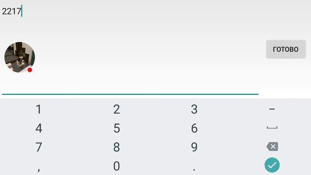 Стрим игры "Block Strike". смотреть онлайн