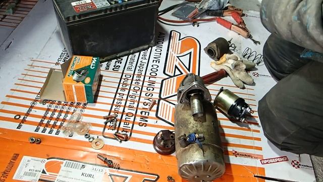 Проблема со стартером зил-130. Замена пятаков зил-130. Стартер зил-130. Зил-130. Каменск-Уральский смотреть онлайн