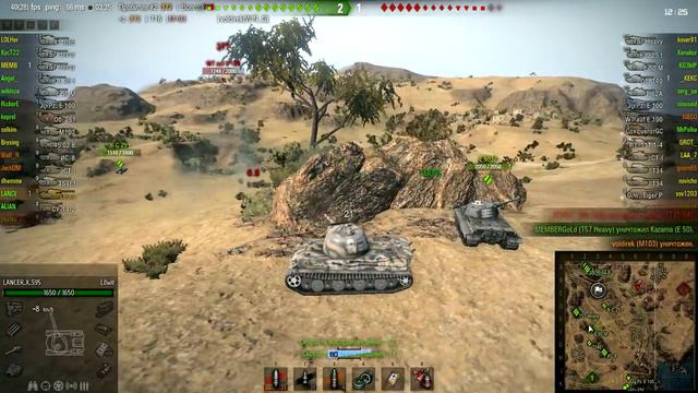 лев смотреть онлайн