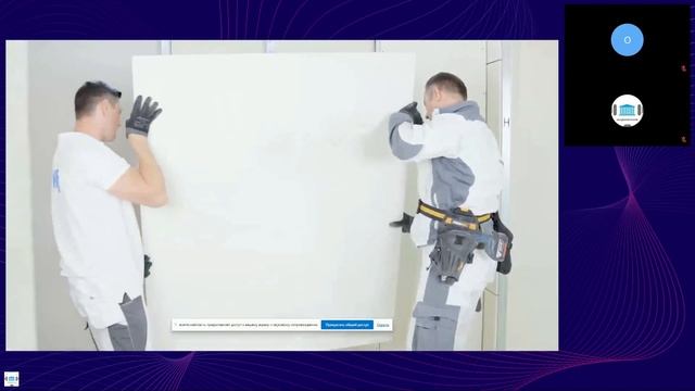 Особенности работы с гипсоволокнистыми листами КНАУФ суперлист смотреть онлайн