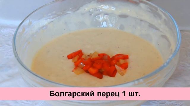 Все смешал и На Сковородку, завтрак за считанные минуты! Лепешки с любой начинкой, ленивые хачапури