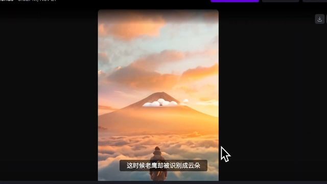 Runway Gen2 Motion Brush运动画笔功能 смотреть онлайн