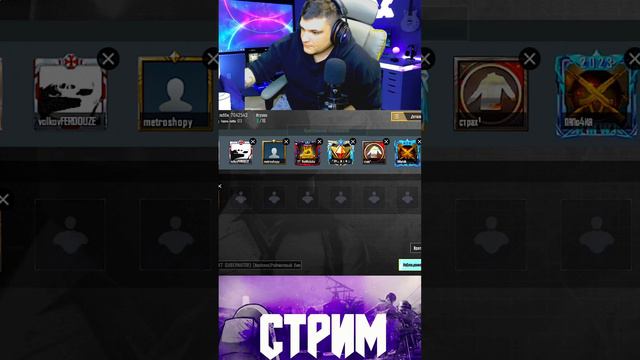 ПРИЗОВЫЕ КАСТОМКИ+ВОВ РЕЖИМ+ТДМ ЗАБИВЫ С ПОДПИСЧИКАМИ PUBG MOBILE смотреть онлайн