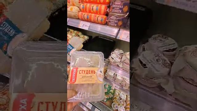 как выглядят полки магазинов в Беларуси в условиях 