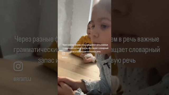 Репетитор по Английскому языку