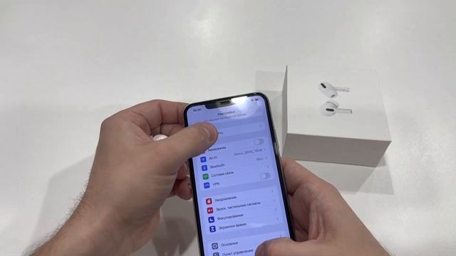 Обзор AirPods Pro копия 2023 iOS 16 смотреть онлайн