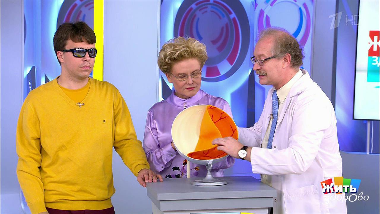 День белой трости. Жить здорово! Фрагмент выпуска от 15.10.2019 смотреть онлайн