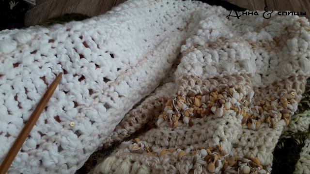 Повесть о Гигантском платке крючком // СХЕМЫ, описание вязания смотреть онлайн