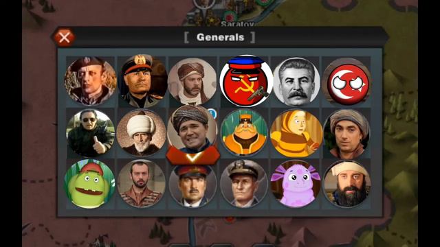 Новые генералы в world conquerror 3 смотреть онлайн