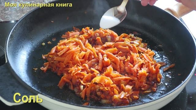 Кисло-сладкая курица. Необычное блюдо из куриной грудки. смотреть онлайн