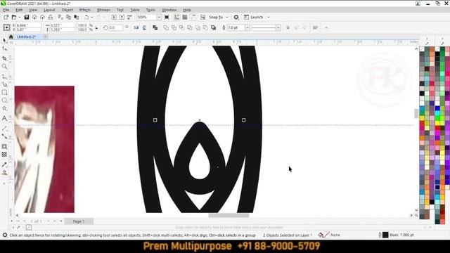 Loop | CorelDRAW Design | Laser files | DXF file | cdr files | Laser cutting file | Multimedia etc смотреть онлайн