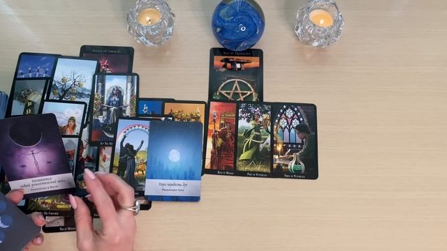 С Р О Ч Н О ⏰ ПЕРЕЛОМНЫЙ МОМЕНТ В ЖИЗНИ ? ОТСЕЧЕНИЕ СТАРОГО ✂️ ОТКРЫТИЕ НОВЫХ ДОРОГ ??? смотреть онлайн