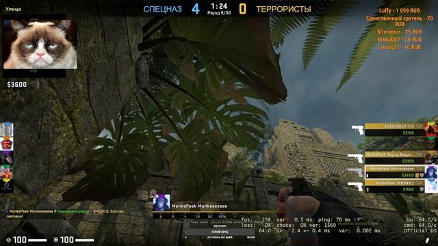 Апаем глобала / / / Стрим ксго / / / Стрим Counter-Strike: Global Offensive / / / смотреть онлайн