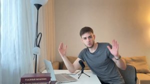 Типы наследования признаков простыми словами | Как наследуются гены?