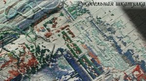 Как Вышивать Бленд Полукрестом в 2 нити и более