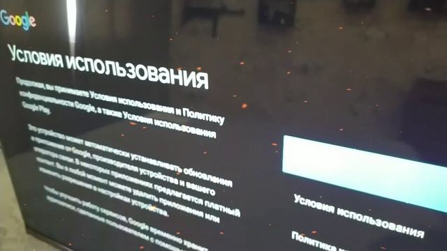 Android TV Xiaomi L50M5-5ARU с Citilink.ru