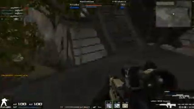 Combat Arms #3 смотреть онлайн