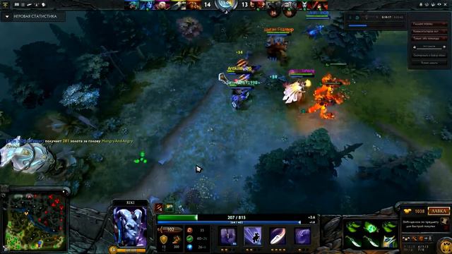 Dota 2 Гайд Riki (Rikimaru) смотреть онлайн