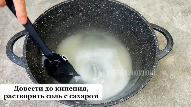 ПОМИДОРЫ на Зиму "Крошка Хрен": Потрясающая Закуска, а Рассол Просто Волшебный! смотреть онлайн