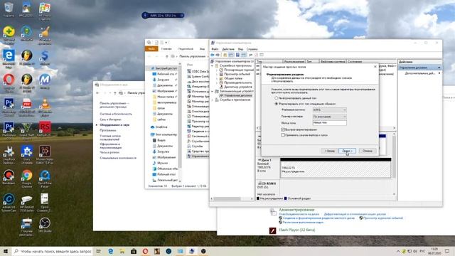 жесткий диск toshiba ps p300 как подключить к компьютеру и как настроить смотреть онлайн