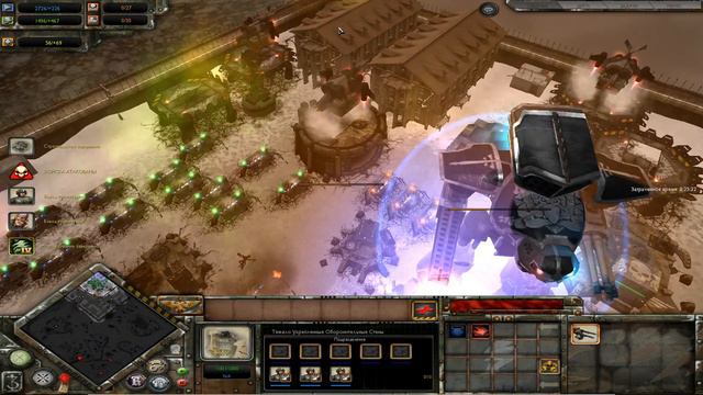 Имперская Гвардия VS Биотитаны Тиранид / Dawn of war Ultimate Apocalypse смотреть онлайн