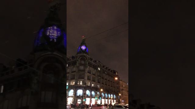 Санкт-Петербург. Дом компании Зингер. Храм Спаса на крови. Зима смотреть онлайн