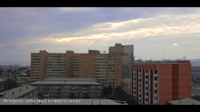 Несколько секунд красоты смотреть онлайн