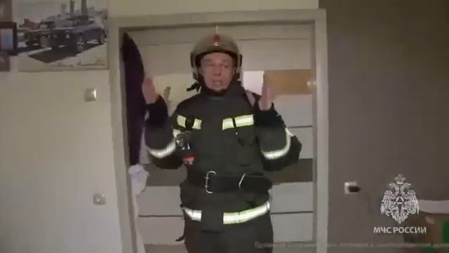 Что делать, если загорелась квартира? смотреть онлайн