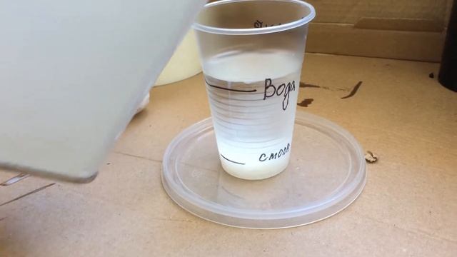 СИМПУР ГЕЛЬ (ТЕСТ №3 из 3) честь 1