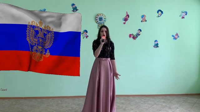 "Наш край - Россия" - Арина Елфимова, Приморский край смотреть онлайн