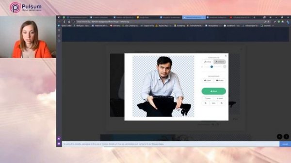 Как убрать фон на изображении с помощью Remove.bg