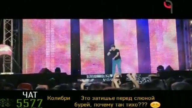 Султан - Цветок смотреть онлайн