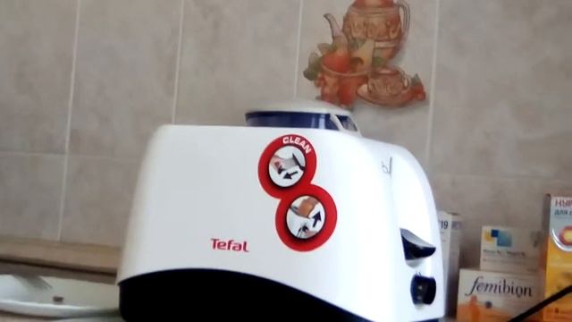 Как я делаю тост смотреть онлайн